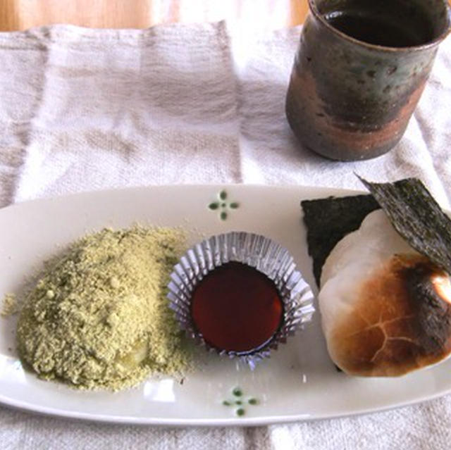 おもち