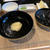 初夏の天麩羅を楽しむ 2.天吸いという食し方！