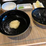 初夏の天麩羅を楽しむ 2.天吸いという食し方！