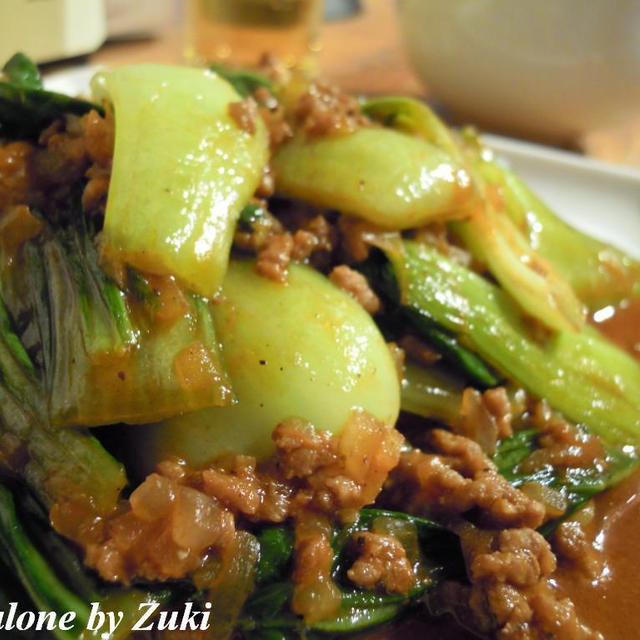 青梗菜とひき肉の洋食風炒め