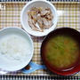 ﾟ･*:.｡.【離乳食】コンビニ飯ww.｡.:*･ﾟ