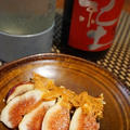 無花果と焼きなすの胡麻クリーム、京筒菜の海ポン和え、水なすの鰹梅ジュレ、甘エビ餡かけ出汁巻き、