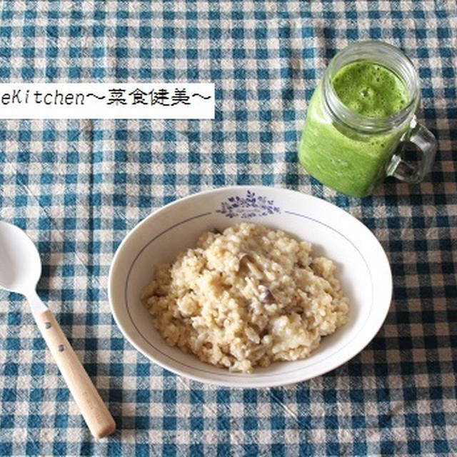 昨日のお昼ごはん【ぶなしめじの玄米クリームリゾット】＆青タン