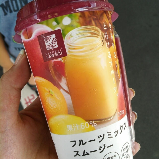 ローソンでスムージー引き換えたよ