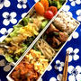 お弁当　サラダ 雑穀ごはん アスパラハンバーグ ポークチャップ