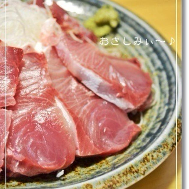 旦那様の釣果飯♪寒ブリ最高！！！