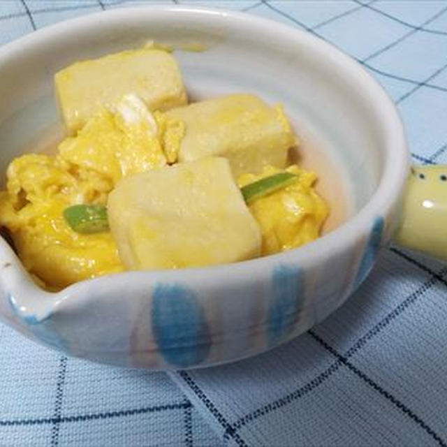 高野豆腐の含め煮とリメイク料理でアレンジ