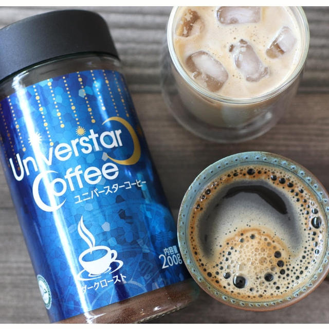 業スーのインスタントコーヒーが1杯4円と驚きのコスパ！気になる味を徹底ルポ