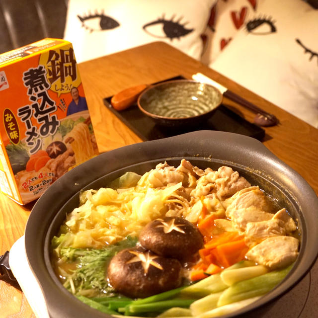 煮込みラーメンの季節が来たぁ♡永谷園