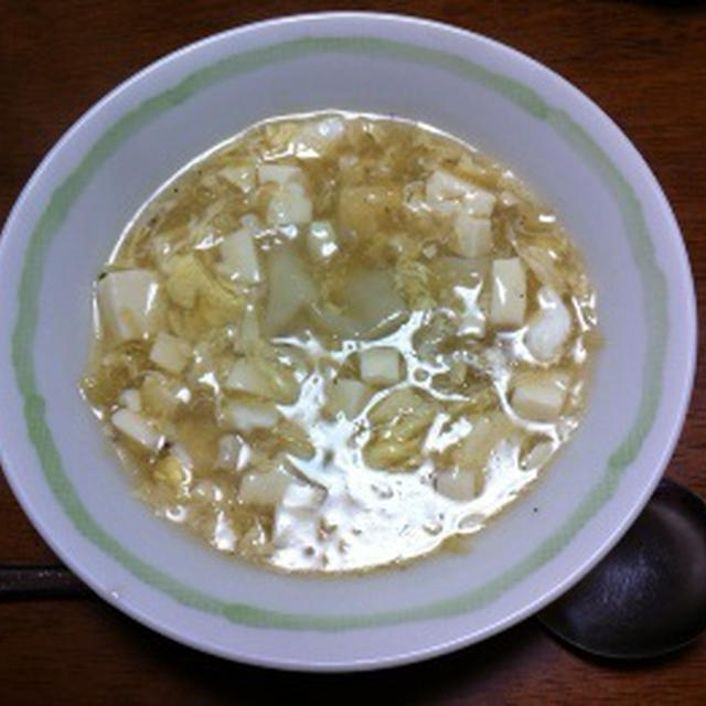 身体がポカポカ♪ 生姜と卵の黄金スープ