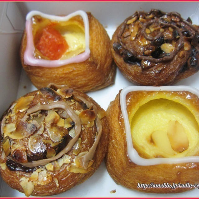 大好き♡アンデルセンのデニッシュペストリー　
