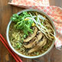 Green Ramen with Portobello Mushroomsマリネきのこグリーンラーメン