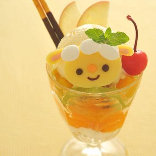 ヒツジパフェ