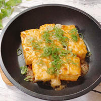 【モニター】酸辣麻婆の素で厚揚げのマヨチーズ焼き　おつまみに最高　冷めても固まらない