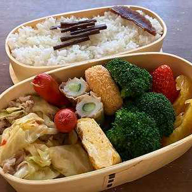 回鍋肉弁当