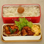 ”簡単！時短お弁当レシピ～パクパク食べれる！マカロニナポリタン弁当～”