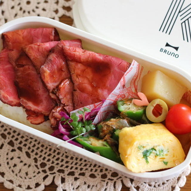 家族が1番喜ぶ【市販品】活用弁当：ローストビーフ｜新幹線内のランチタイムに濃厚レアチーズケーキ