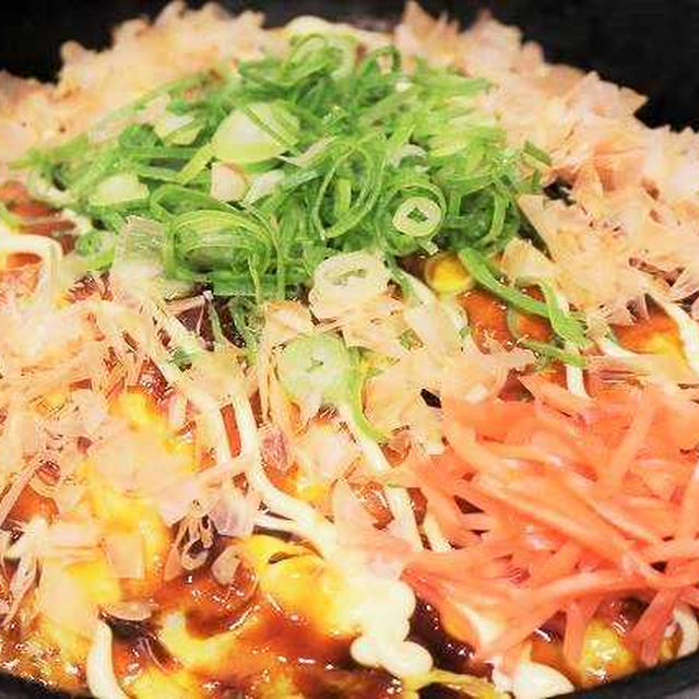 旦那のゆうごはん