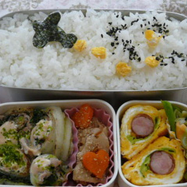 お弁当