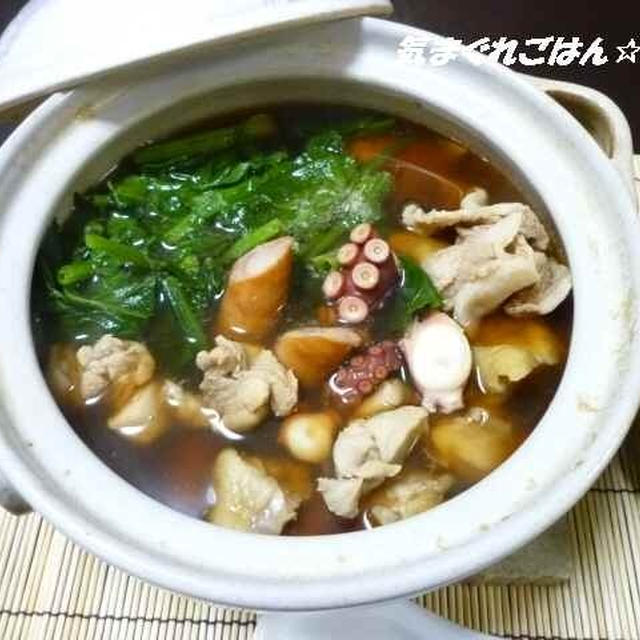 ほうれん草☆たっぷり鍋