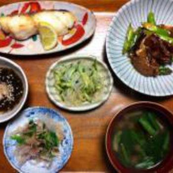 金曜日