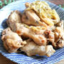 【簡単！炊飯器レシピ】炊飯器にお任せ♪手羽元とキャベツのコンソメ煮こみ