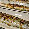 騙され秋刀魚　とろろごはん（と山形のだし）　茄子と挽き肉の味噌汁　カボチャのオーブン焼き