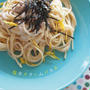 おやじの塩辛クリームパスタ。