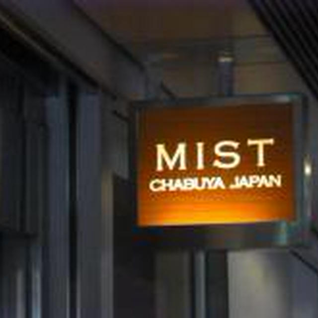 （表参道ヒルズ) MIST ラーメンで初☆ミシュラン！