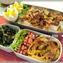 愛妻弁当★★★お弁当もおうちごはんもワタシ色( ´艸｀)