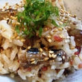 サンマときのこの炊き込みご飯