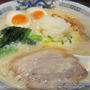渋谷でほっとする「豆乳みぞれラーメン」女性好み♪旭川らーめん 男旭山