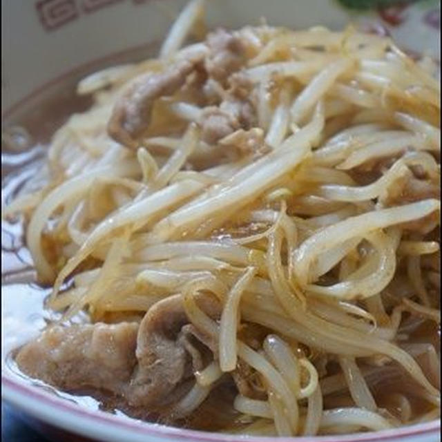 もやしラーメンの裏技レシピ。