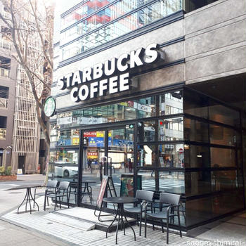 [スタバ探訪] スターバックスコーヒー 新横浜店