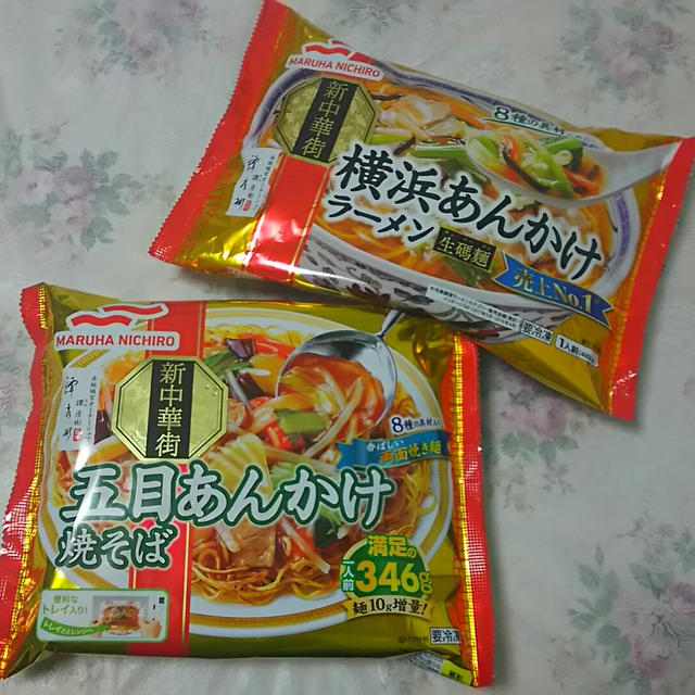 ☆五目あんかけ焼そば＆横浜あんかけラーメン☆