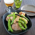 【レシピ】ガッツリ★砂糖豌豆とチキンのガーリック炒め