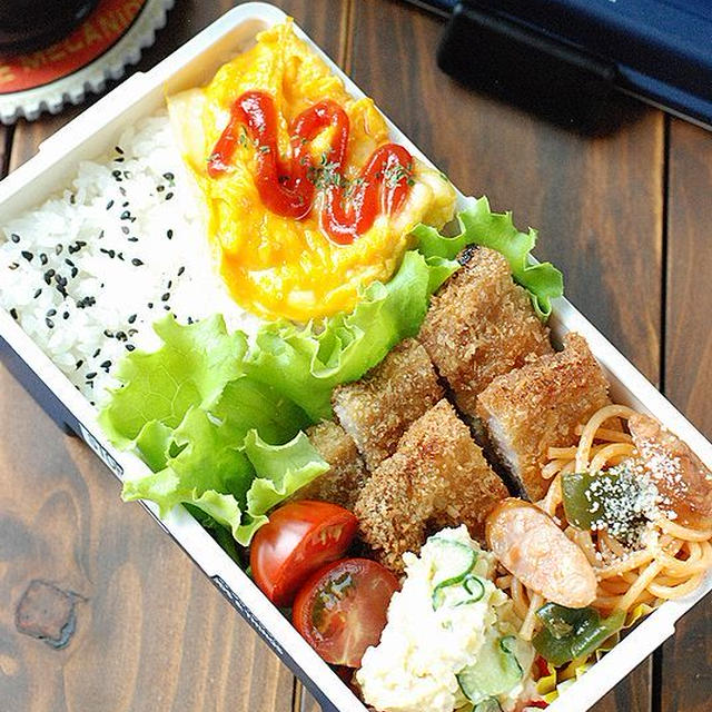 【男子高校生】とんかつ弁当