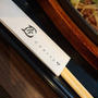 お肉のエアーズロックの「大木屋匠」で・・・・