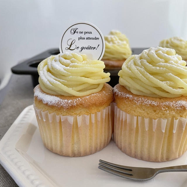 しっとりさつまいもモンブラン♡生クリームをたっぷり詰めて♡今日のおやつはさつまいもモンブラン作りました！