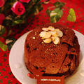 ガナッシュたっぷり、オトナのとろけるチョコレートドーム☆簡単シンプルな濃厚クリスマスケーキ by めろんぱんママさん