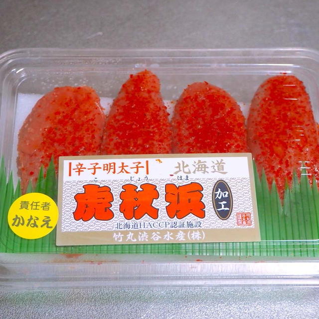 ラベルを見てほっこりした「明太子」
