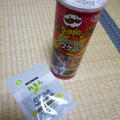 変わり味