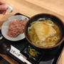 今日は百円玉記念日
