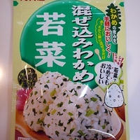 丸美屋　混ぜ込みわかめで簡単ご飯