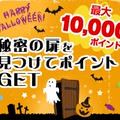 【送料無料】日本一のじゃがいも　「安芸津のじゃがいも」 2Lサイズ 5kg箱入り お中元にもど…