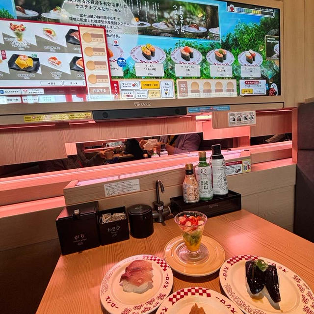 スシロー未来型万博店&スープジャー弁当、牛すじカレー