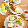 自家製塩麹　de　ワンプレートランチ…