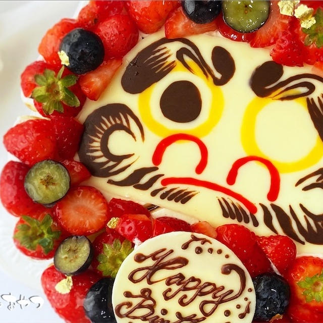 【パティシエ】だるま！？ショートケーキの制作風景　Japanese Daruma shortcake