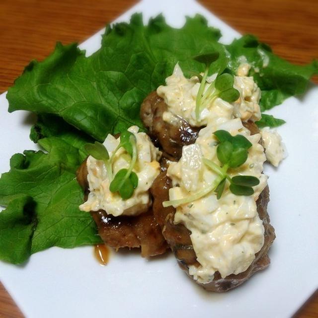メインは、鰯のタルタル！