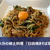 【レシピ】日田焼きそば風パリッパリ焼きそば（スパゲッティでつくる焼きそば）